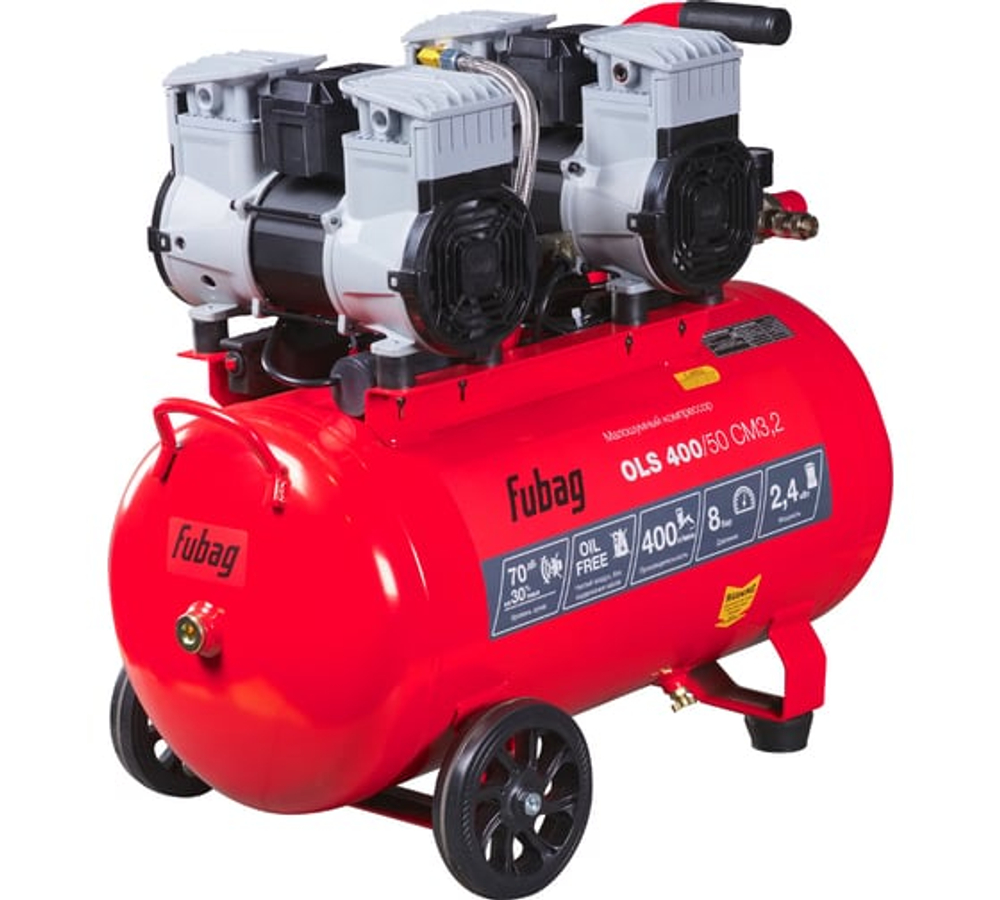 Компрессор безмасляный малошумный FUBAG OLS 400/50 CM3.2 646073