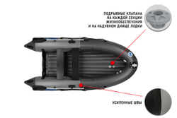 Лодка ПВХ STORMLINE Air Cruiser 400 (2024)