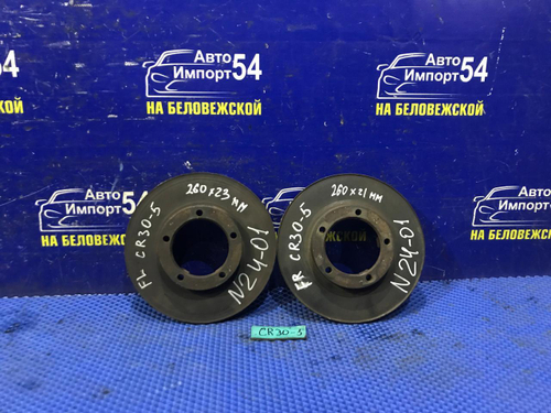 Диск тормозной передний TOYOTA TOWNACE 1990