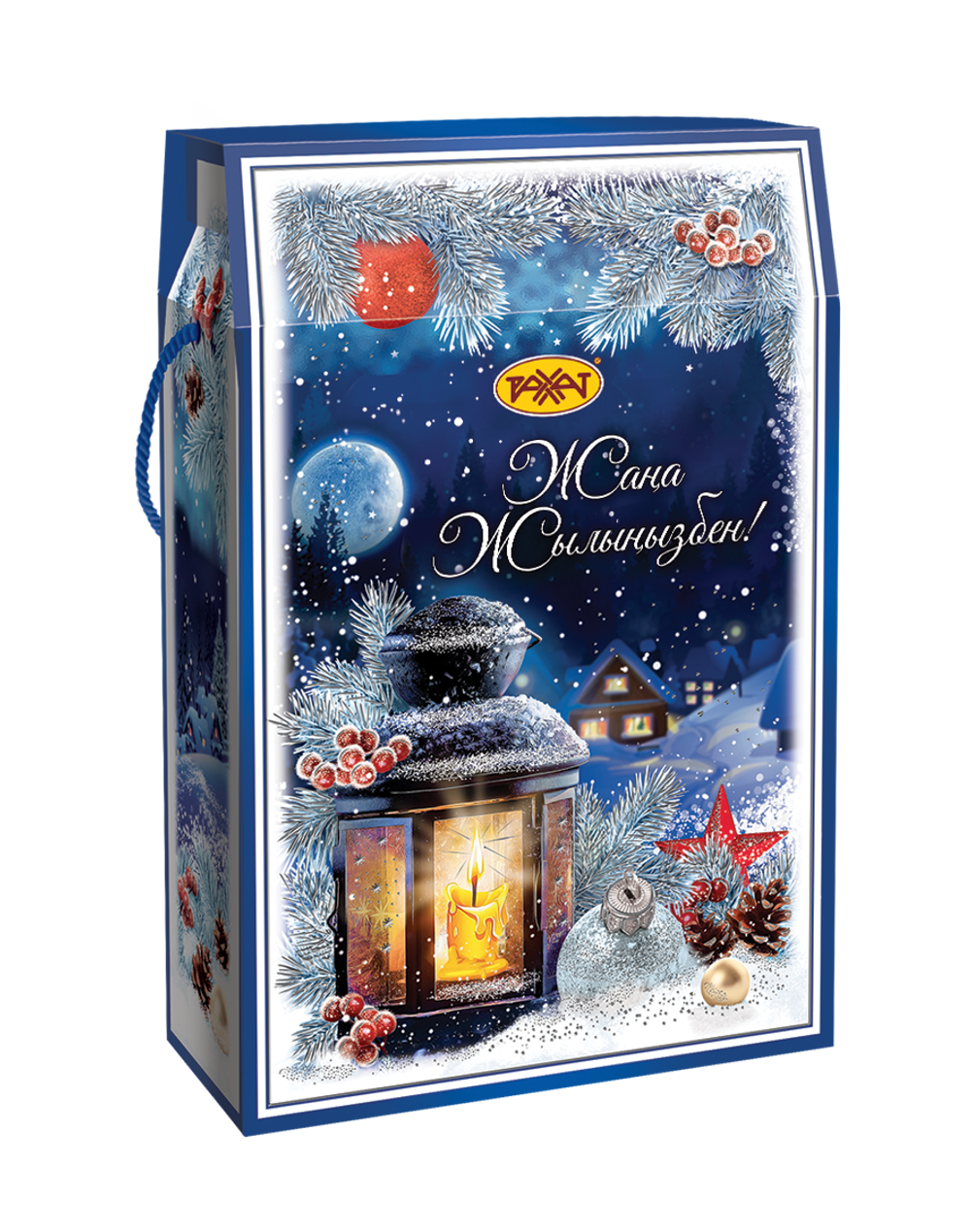 Новогодний подарок Подарок от Рахат х/к 2500 гр