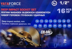 Набор головок ударных глубоких 16пр. 1/2'' (6-гр.)(10-19,21,22,24,27,30,32мм)в кейсе YATAFORCE YF-4167-5MPB