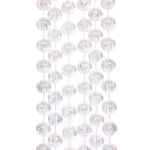 Бусы на ёлку 2,0 м «Шарик крупный» d-12 мм, Перламутр