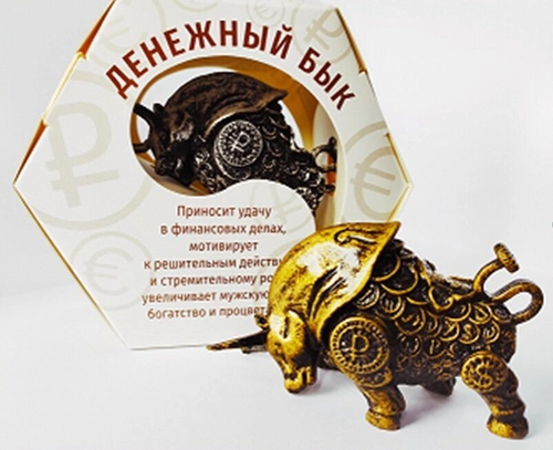 Фигурка Денежный Бык в монетах, средний в коробке