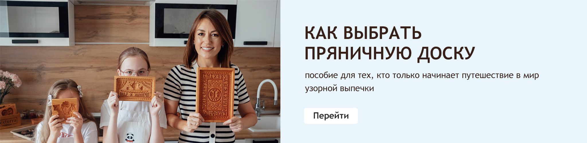 Слайдер (расширенный)