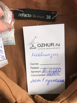 Комбинезон Defacto модный, маркировка 38, визуально на 44 размер, новый