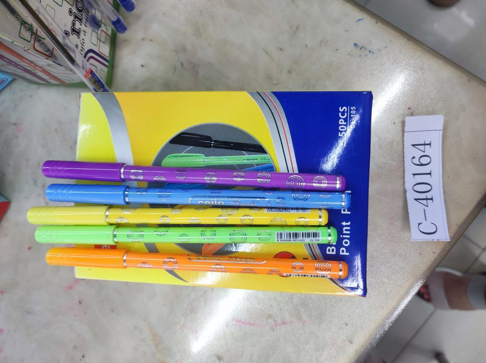 Ручка масляная "Круги" 0,7мм. синяя, 5 цветов микс, С-40164