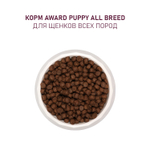Сухой корм AWARD для щенков от 1 месяца, беременных и кормящих сук всех пород с ягненком и индейкой с добавлением яблока и черники 12кг