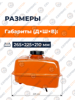 B411-S370168F (1)