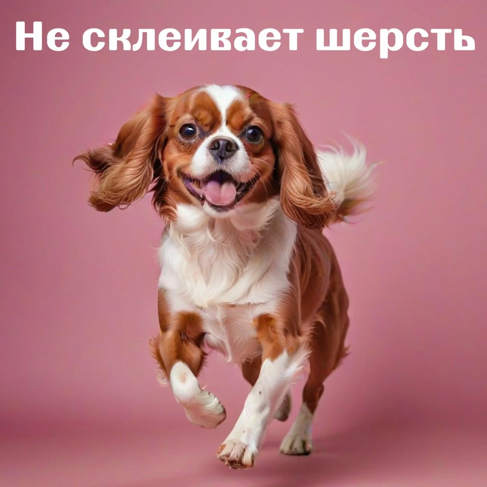 GRODO Спрей для легкого расчесывания и распутывания колтунов, 345 мл
