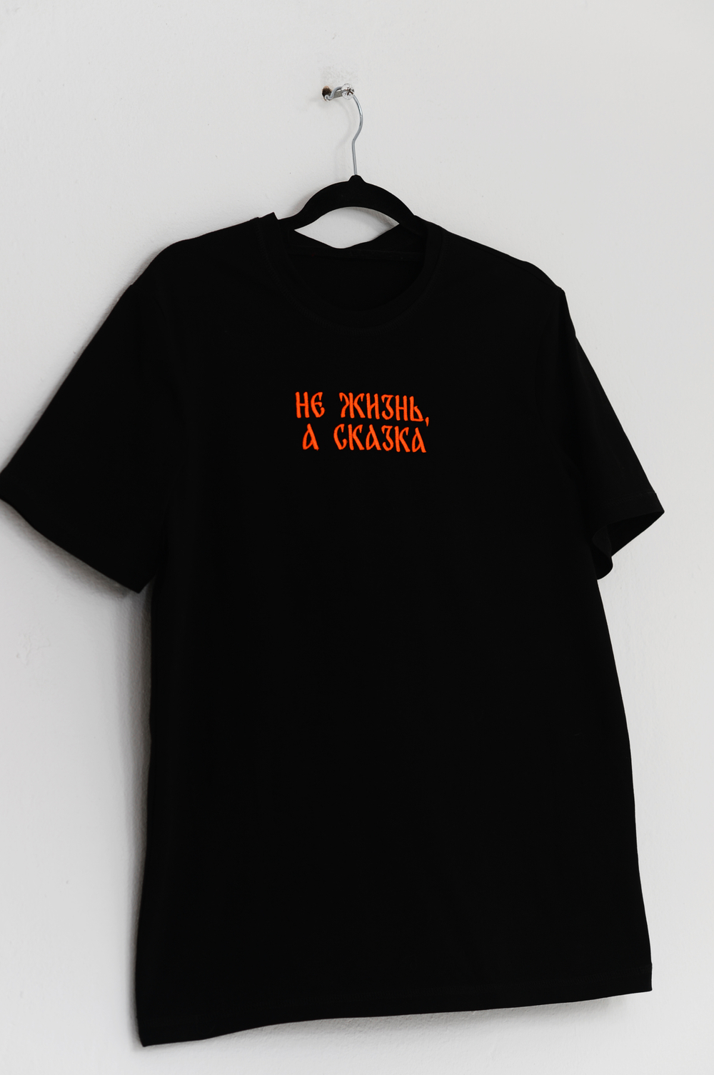 Футболка женская с вышивкой