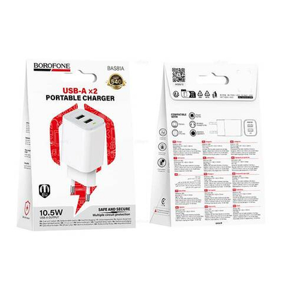 Borofone BAS81A Star зарядное устройство (white)