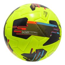 Мяч футб. PUMA Orbita 2 TB, 08432303, р.5, FIFA Quality Pro, 12 пан., ТПУ, термосшивка, желто-черный