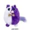 Yumşaq oyuncaq \ Мягкая игрушка \ Soft toys Yumşaq oyuncaq (qızılı bantik)
