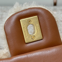 Chanel Bag 23 cm