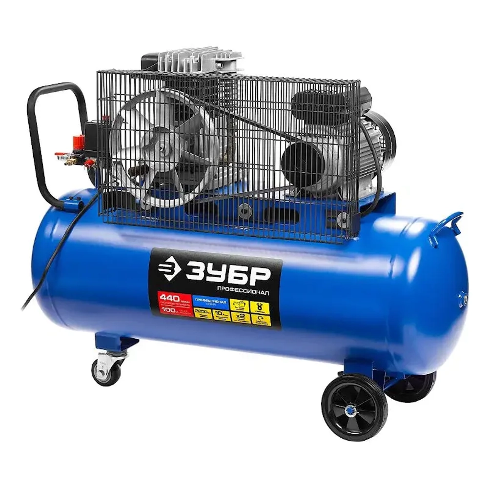 Компрессор воздушный ременной ЗУБР ЗКПМ-440-100-Р-2.2