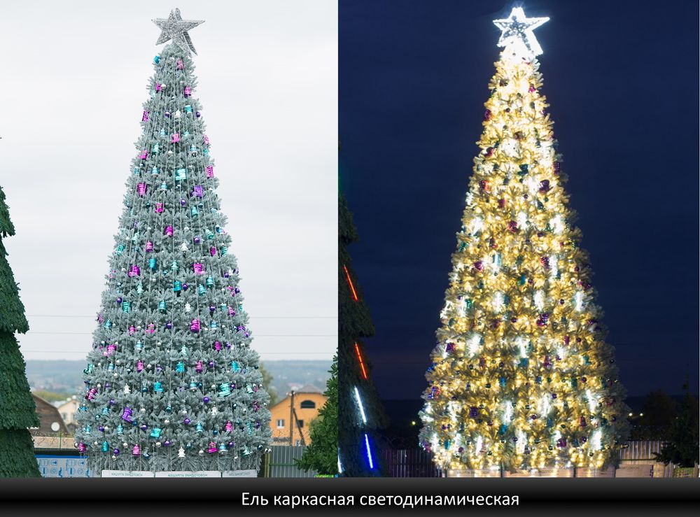 Уличная елка каркасная "Уральская изумрудная" (пвх бело-зелёная) 8 м