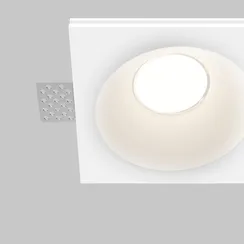 Встраиваемый светильник Гипс Модерн / Gyps Modern 2*GU10 10 Вт Technical dl129-gu10-02-w