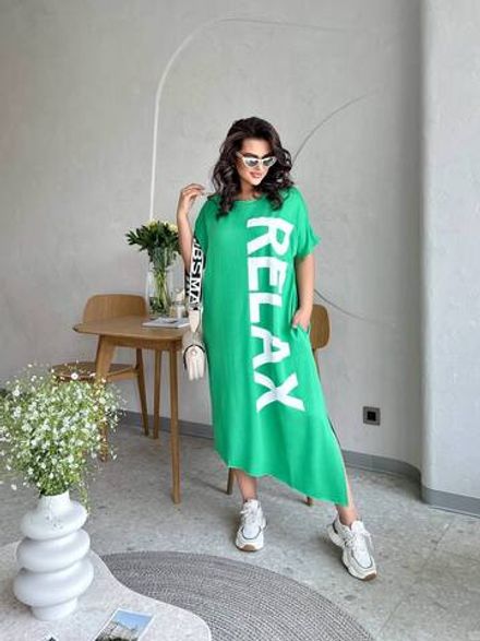 Платье "Релакс-2" Fabrika