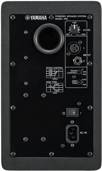 Yamaha HS5I Black