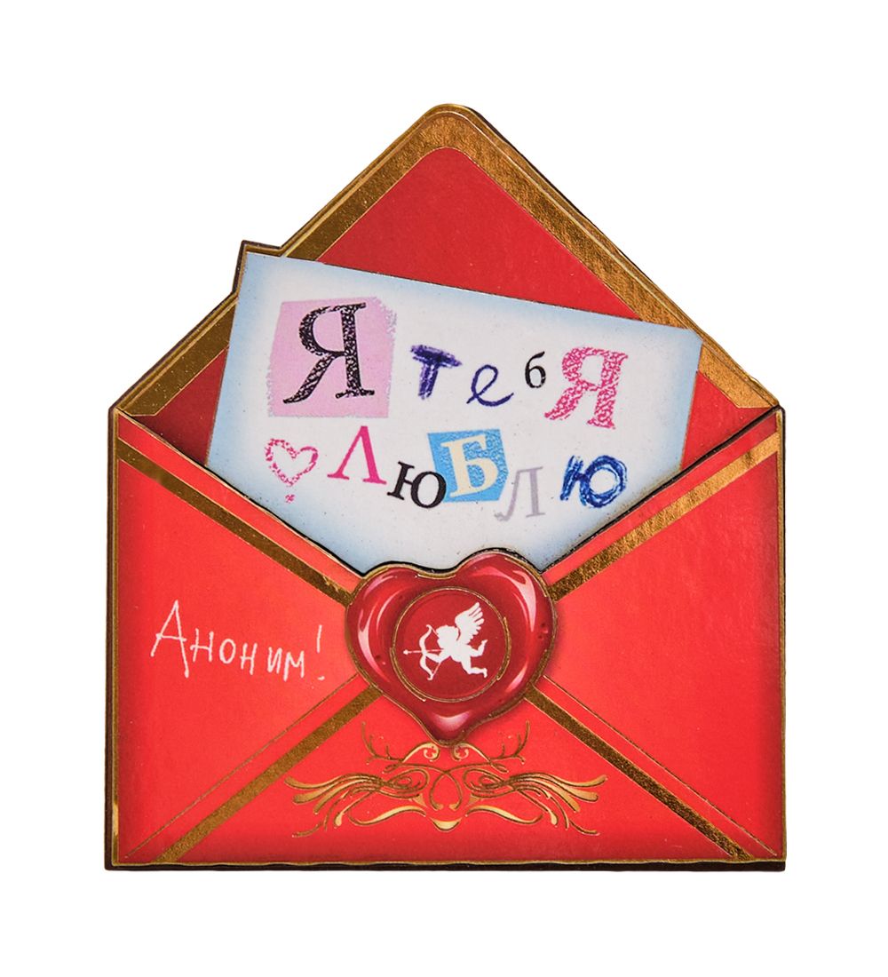 МТ- 081/01 Магнит «Я тебя люблю!»