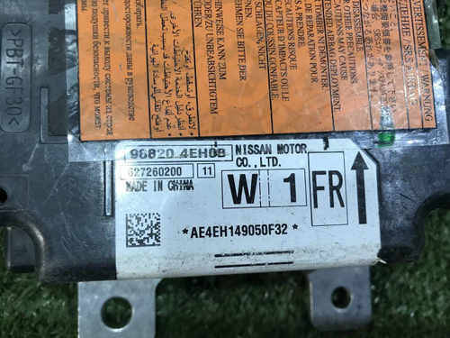 Блок AIR BAG Nissan Qashqai 2 j11 (2013-2023)