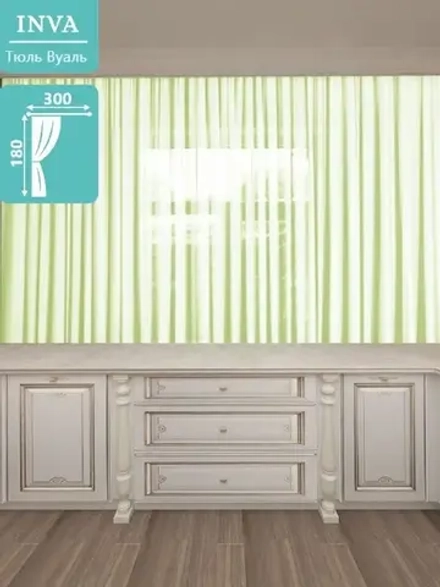 Тюль на кухню  короткая 180х300 см