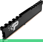 Оперативная память Patriot DDR 4 DIMM 4Gb PC19200 retail (PSP44G240081H1)
