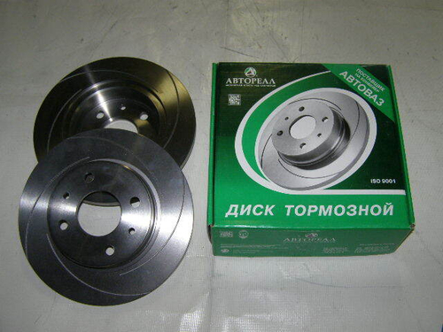 Диск тормозной /2108, 2126/ R13 СПОРТ (2 шт) (АВТОРЕАЛ)