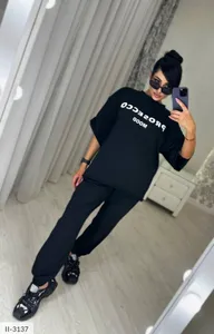 Костюм II-3136 Фабрика Моды