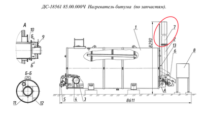 Д506 00.00-30 Труба дымовая