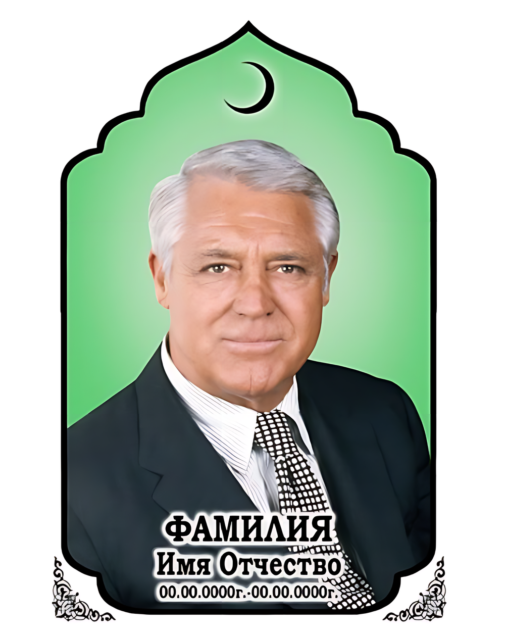 Портрет металлокерамика