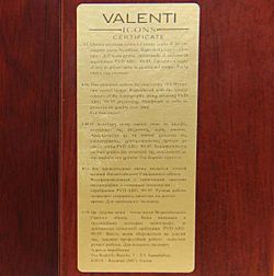 Георгий Победоносец Святой великомученик. Икона в серебряном окладе.