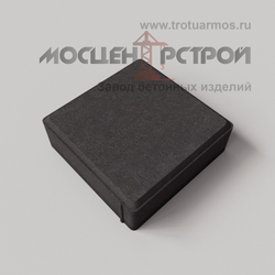 Тротуарная плитка 200х200х60