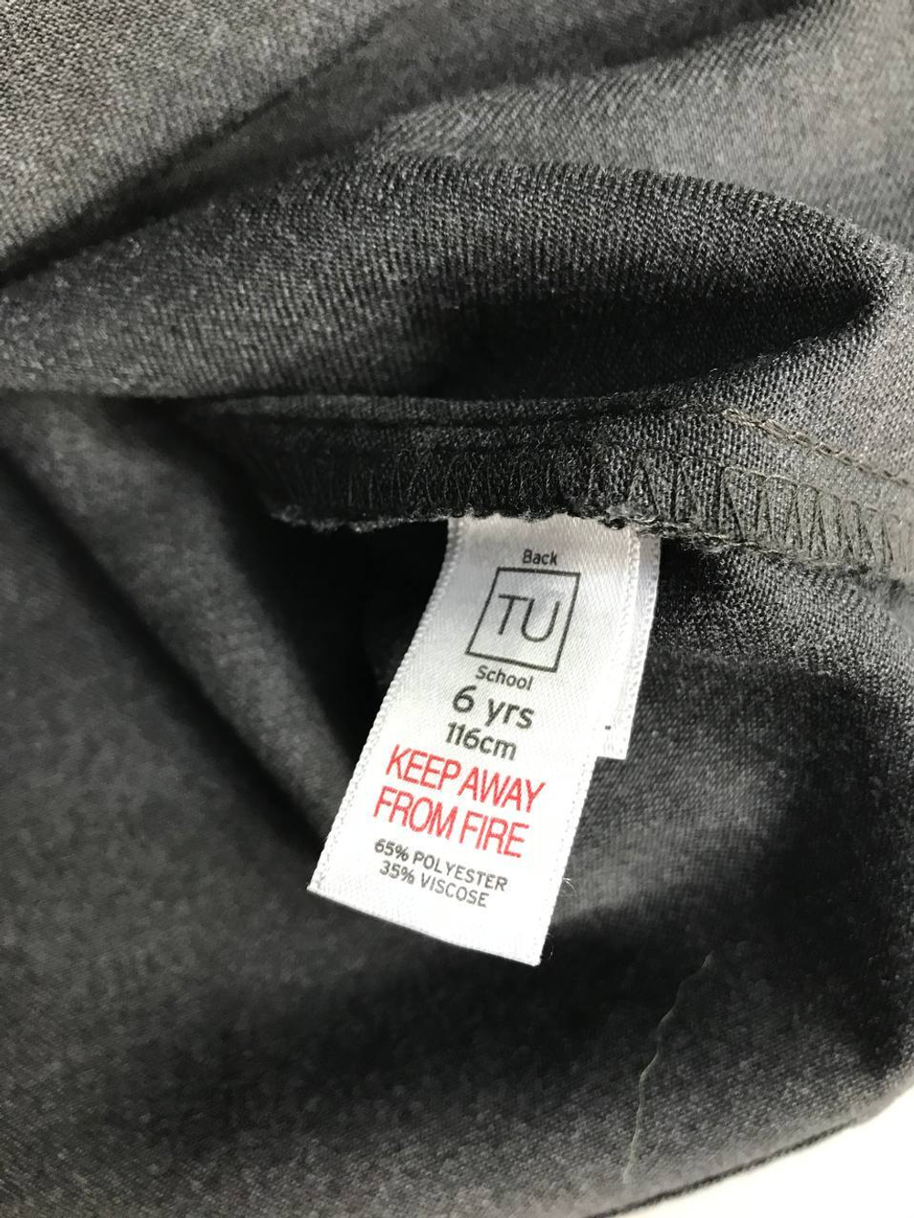 Сарафан TU школьный, строгий для девочки 6 лет