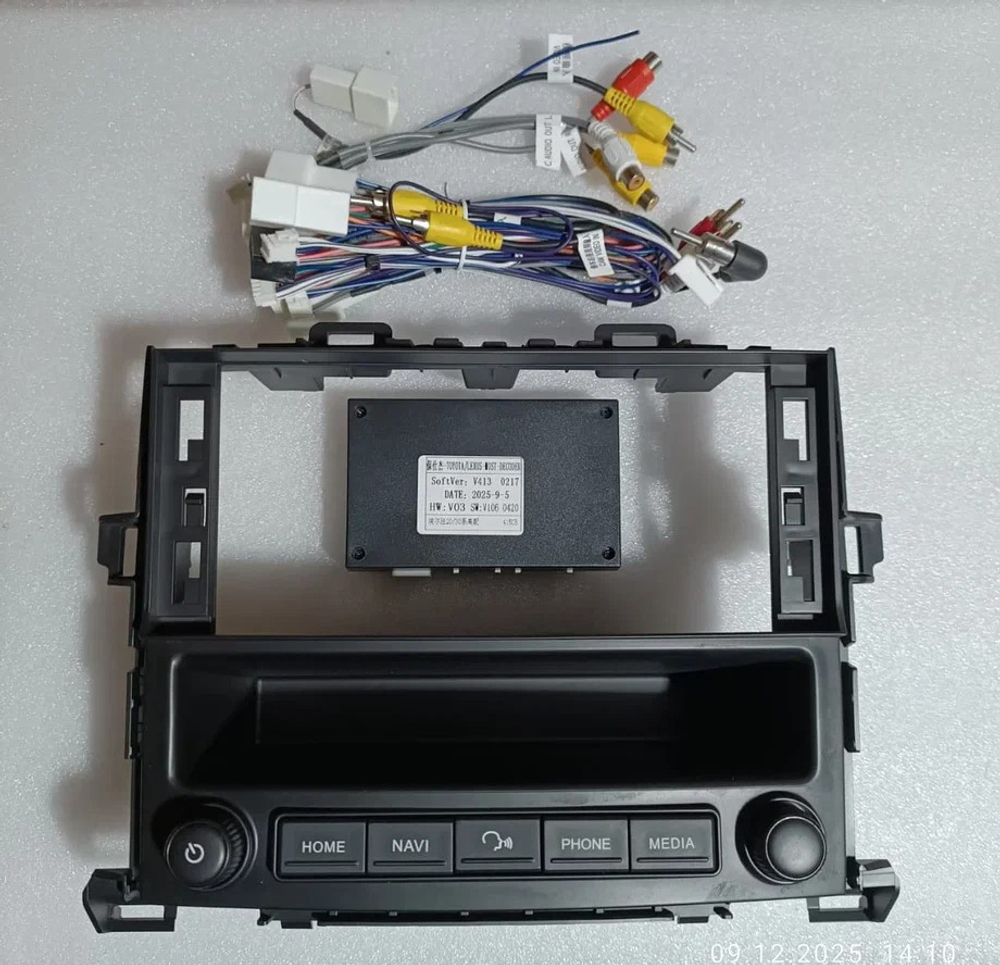 Магнитола для Nissan Patrol Y62, Infiniti QX56/QX80 2010-2019 (с усилителем) - Carmedia SF-1269-2 монитор 12.3" в стиле BMW на Android 11, CarPlay, 4G SIM-слот