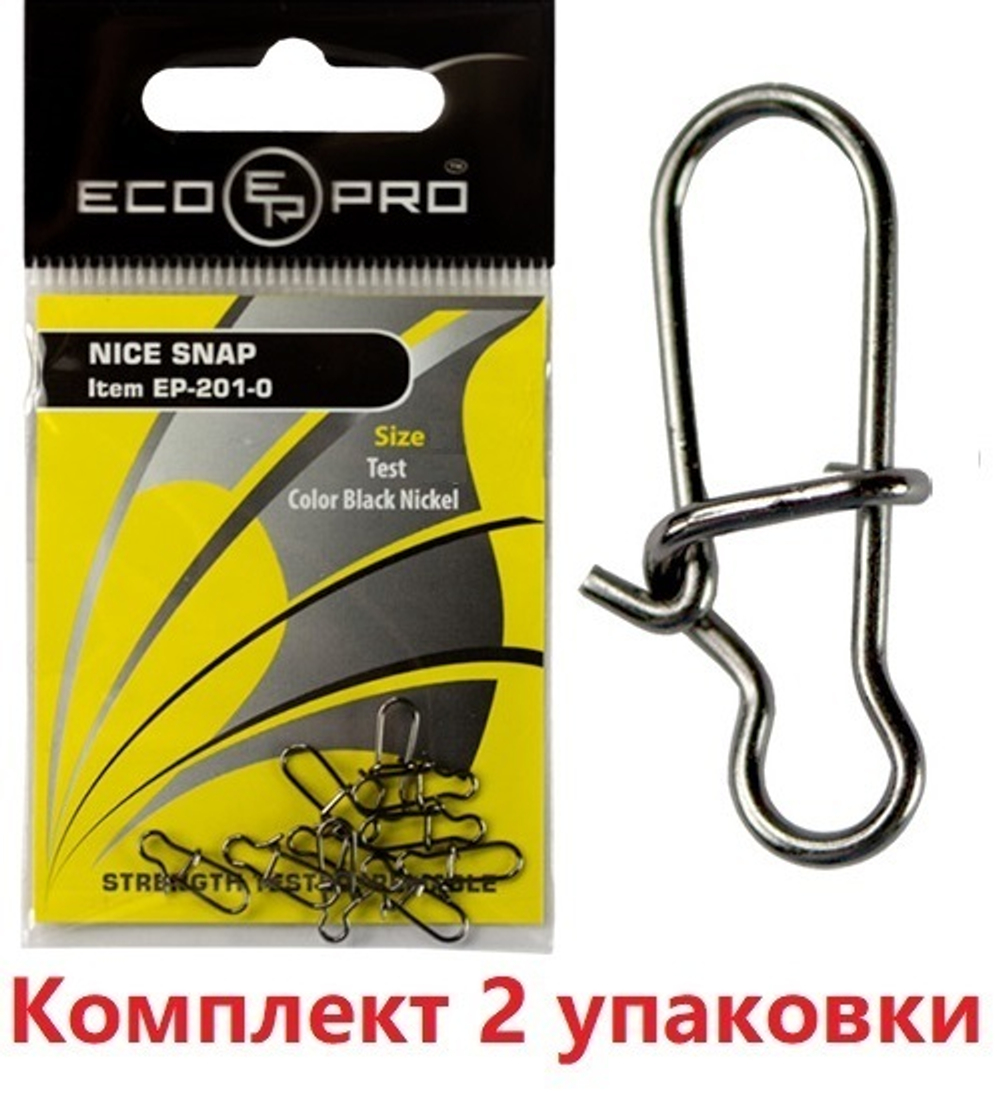 Застежка рыболовная карабин EP-201-4 (2упк. по 10шт.)