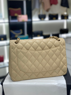 Chane1 Bag 30 cm