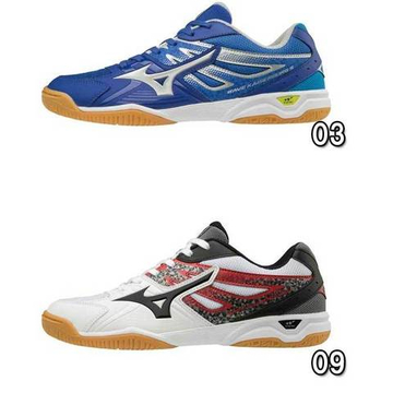 Mizuno WAVE KAISERBURG 6