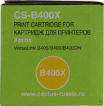 Картридж Cactus CS-B400X для VersaLink B400/B405