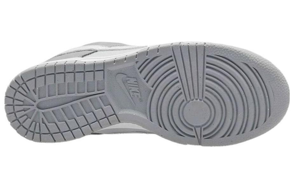 Кроссовки Nike Dunk Lx Nbhd "Light Smoke Grey" (Женская размерная сетка)