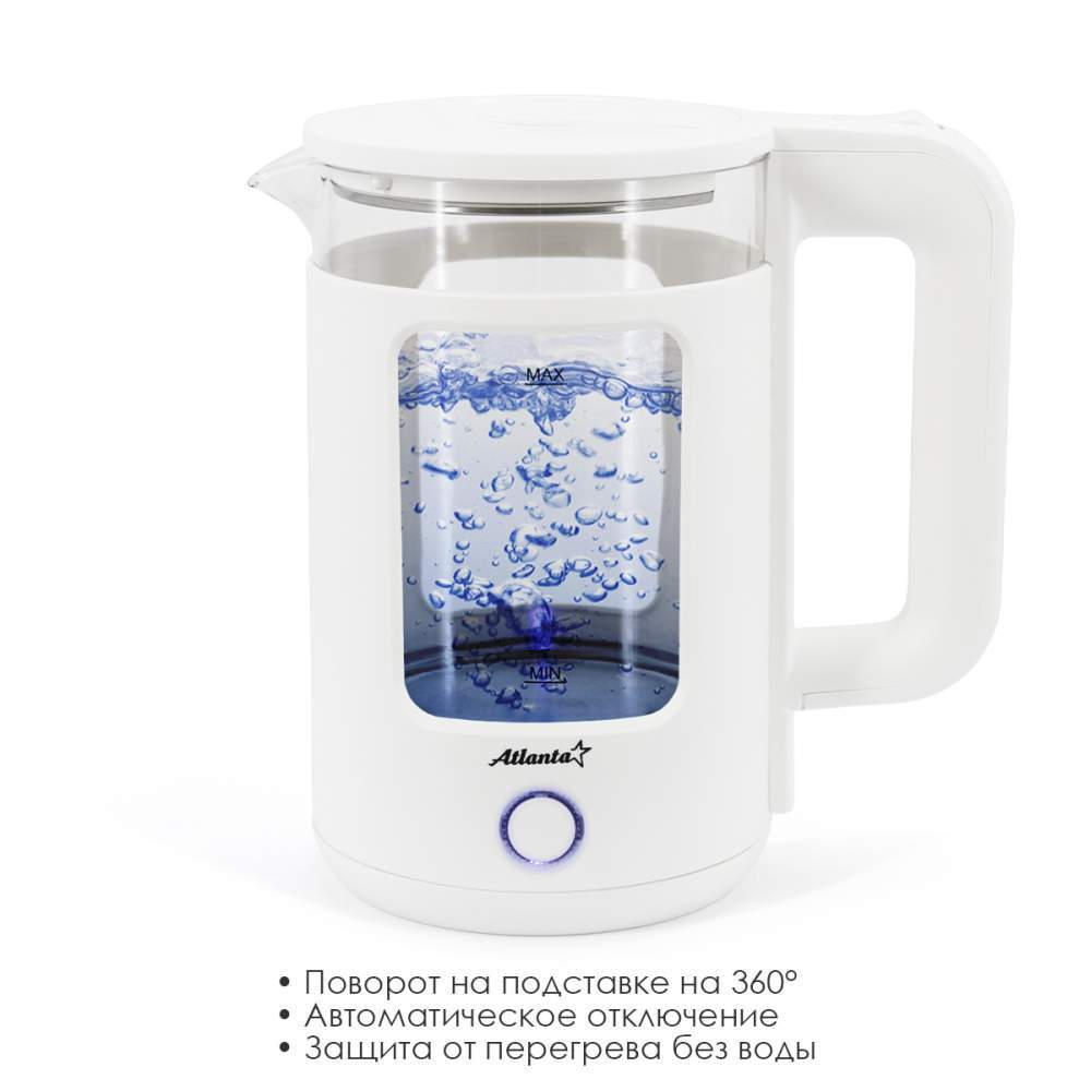 Чайник электрический 1,8л Atlanta ATH-2474 стеклянный, дисковый с внутренней подсветкой, 1800Вт, бел