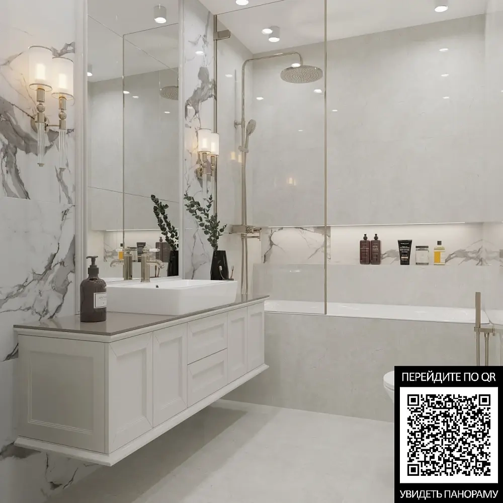 Керамогранит Royce Crema Marfil Polished 60x60 см (R_PR1016)