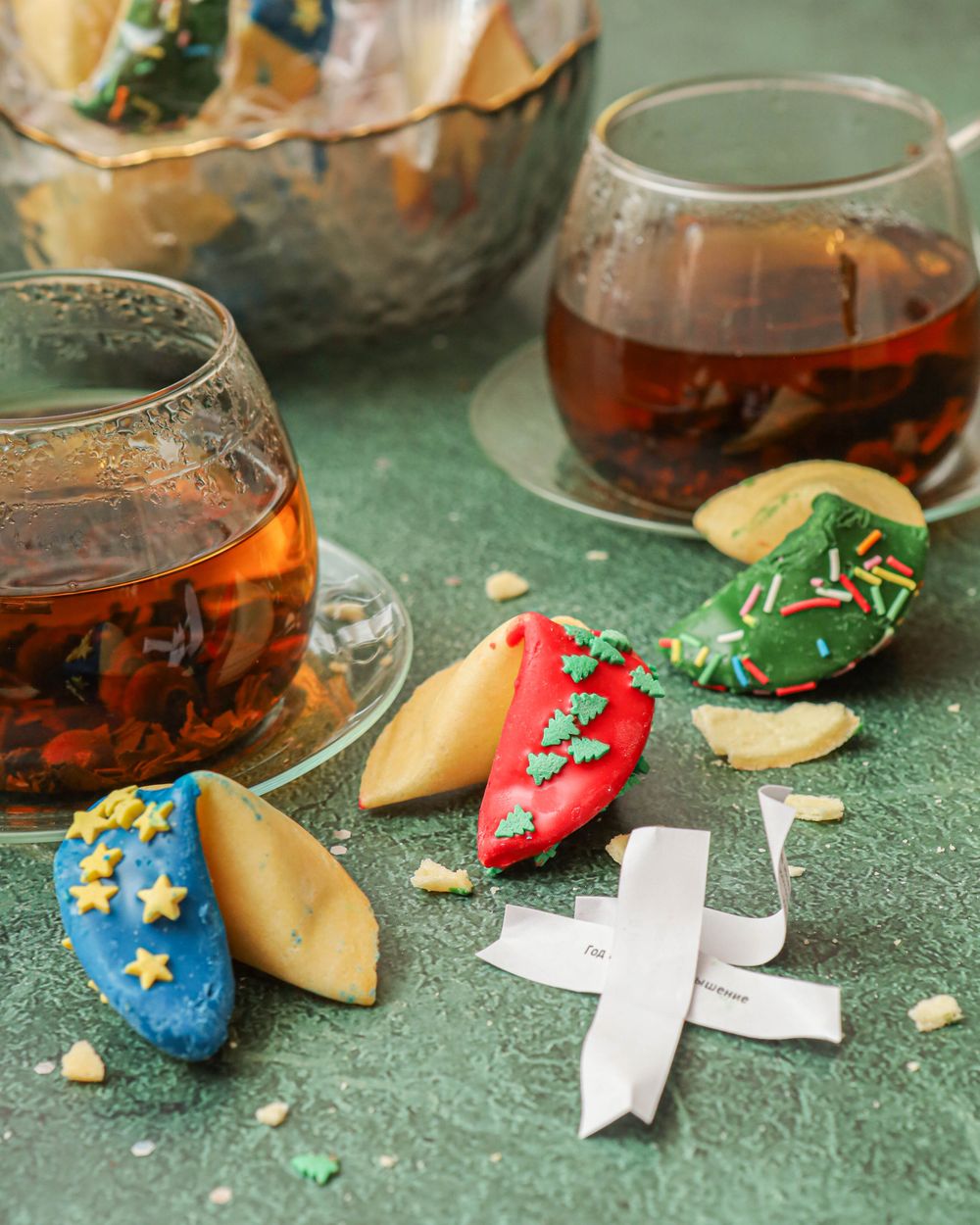 С Новым 2026 годом!