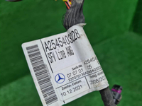Проводка переднего бампера Mercedes GLC X254 22-нв