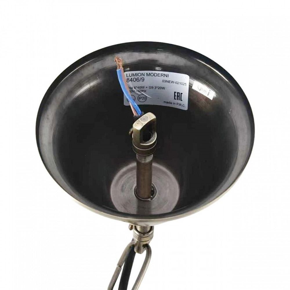 Подвесная люстра Lumion MODERNI 8406/9