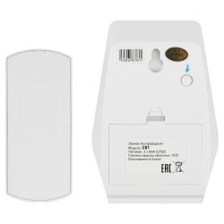 Звонок дверной ЭРА C81 беспроводной белый с серебром 6 мелодий | Электрозвонки беспроводные