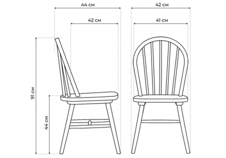 Стул деревянный Woodville Венский, орех