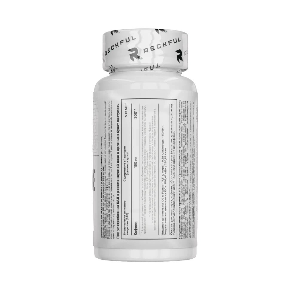 БАД Caffeine 60 caps (Reckful)