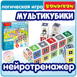 Настольная логическая игра «мультикубики логика сложения»