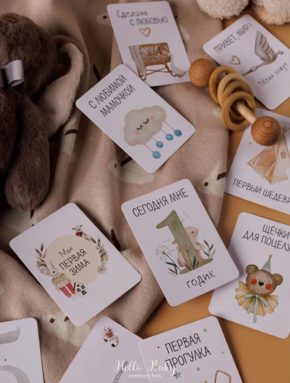 MemoryBox голубой "Игрушка Зайка"